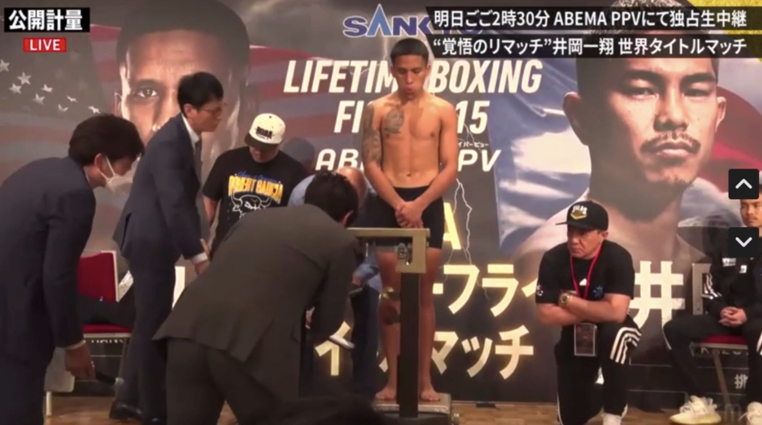 Joshua Franco loses Super Flyweight title on the scales in Japan