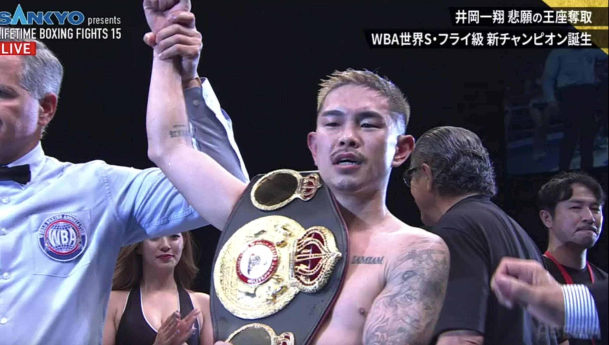 Ioka supera a un Franco con sobrepeso y conquista el título mundial de la WBA en Tokio