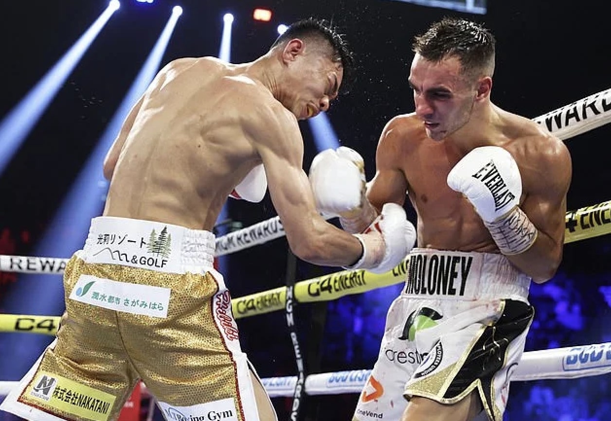 Moloney: Wants to 'test the waters of the flyweight division' following Nakatani defeat