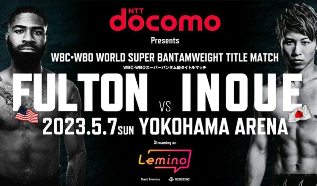 Stephen Fulton vs. Naoya Inoue, Date at Yokohama Arena, Yokohama, Japan