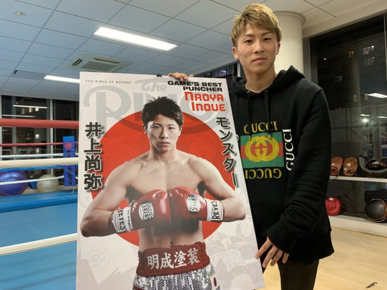 Inoue Open To A Stephen Fulton fight