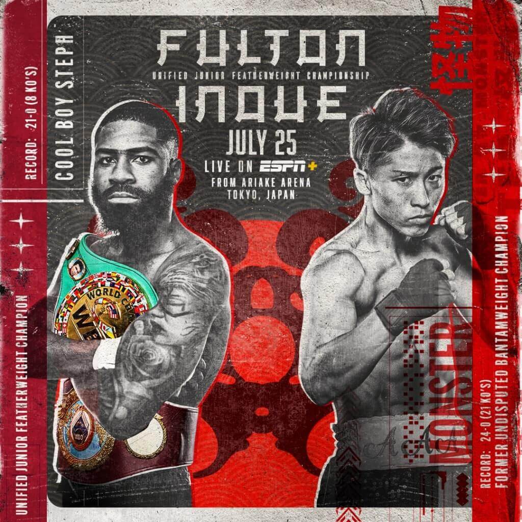 Naoya Inoue Next Fight vs Stephen Fulton July 25, 2023