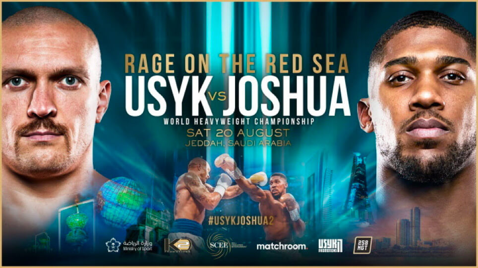 STAR BOXING SITS DOWN WITH UNDEFEATED CRUISERWEIGHT  RICHIE "POPEYE THE SAILOR MAN" RIVERA AHEAD OF HIS POTENTIAL CAREER DEFINING BOUT AGAINST TWO-TIME WORLD CHAMPION BADOU JACK