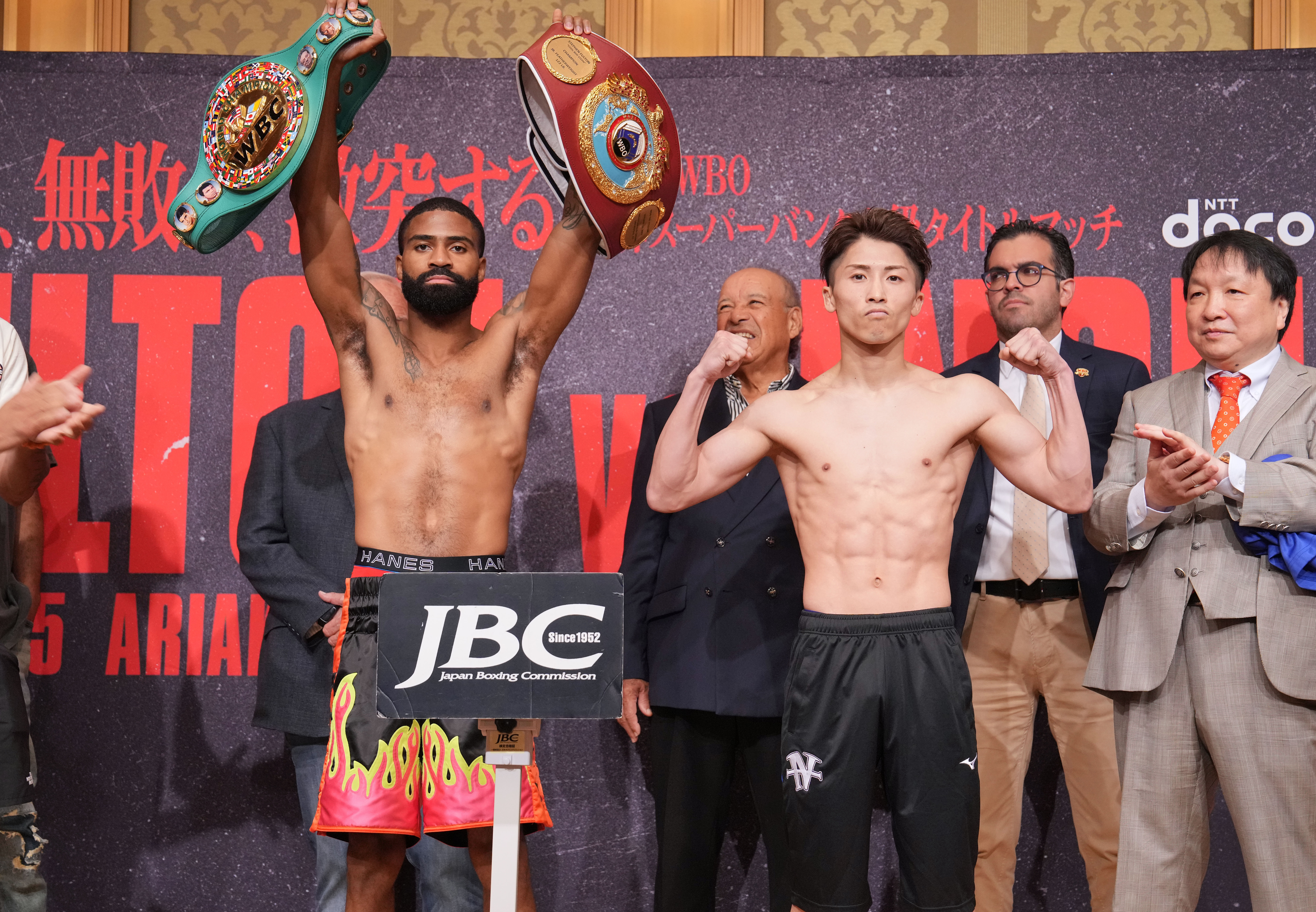 Fulton Jr. vs. Inoue: Weigh-In Results & Betting Odds